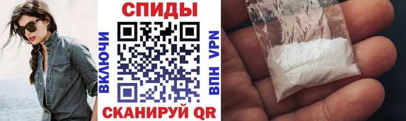 Амфетамин VHQ  хочу наркоту  Якутск 