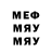 Метадон methadone Alan Muratov