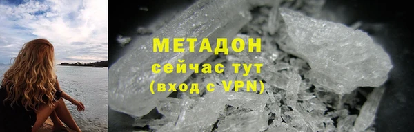 2c-b Алексеевка