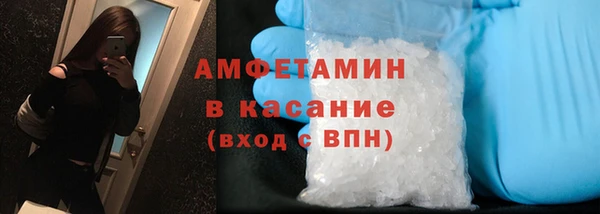 2c-b Алексеевка