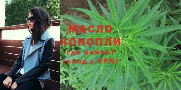 MDMA Premium VHQ Алексин