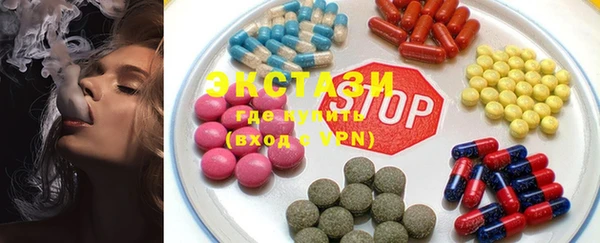 шишки Алзамай