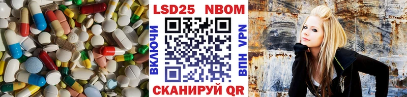 mega ТОР  Якутск  ЛСД экстази кислота 